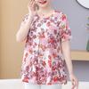 Summer Women's Print Blouse Loose Short Sleeve T-shirt Round Neck Plus Size Blouse 3XL-8XL