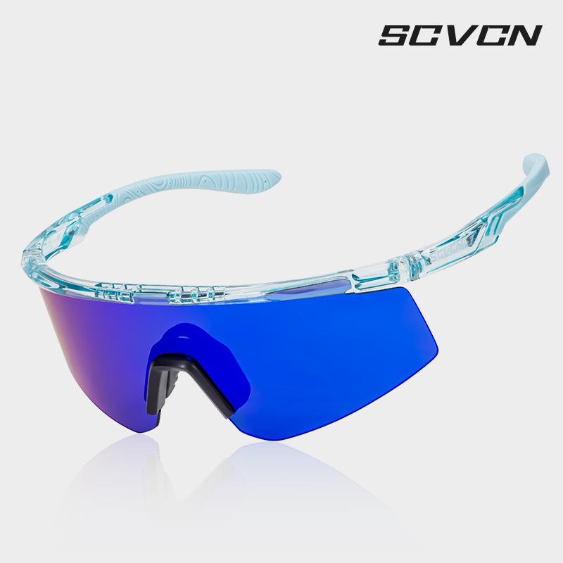 

SCVCN Outdoor cycling glasses, windproof sunglasses, UV protection, sports bicycle integrated design, stylish and high-end TS120-Q-1L-12