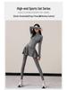 Women's High-End Yoga & Pilates Suit: Jacket, Skirt, Pants for Autumn/Winter 2024 Fitness & Running