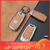Für VW Leichtmetallleder Auto Klapp-Fernbedienung Schlüsselhülle Schale Abdeckung Für VW Volkswagen Beetle Caddy Golf Jetta Polo Tiguan Touran Auto Ac