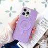 Applicable To Apple 16ProMax Powerful Magnetic Phone Case IPhone 14 Flash Powder 15 Acrylic Anti-fall Protection Case
