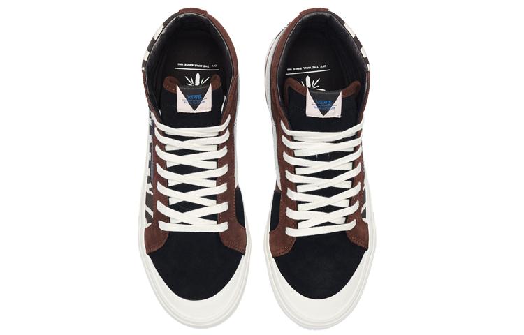 Style 138 Taka Hayashi x Style 138 Vans Lx 'Zebra' VN0A3ZCOURF