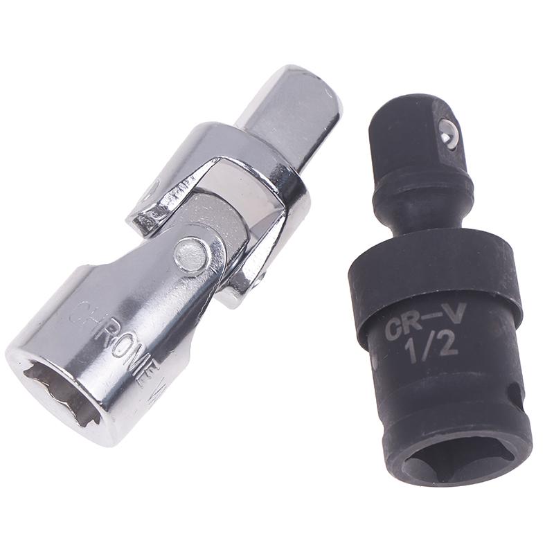 

1/2 Air Cannon Pneumatic Universal Head 360 Degree Rotation Large Flying Universal Joint Joint срібний