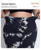 2025 Plus Size Tie-Dye High Waist Yoga Leggings: Compression Fit, Peach Butt Design for Women
