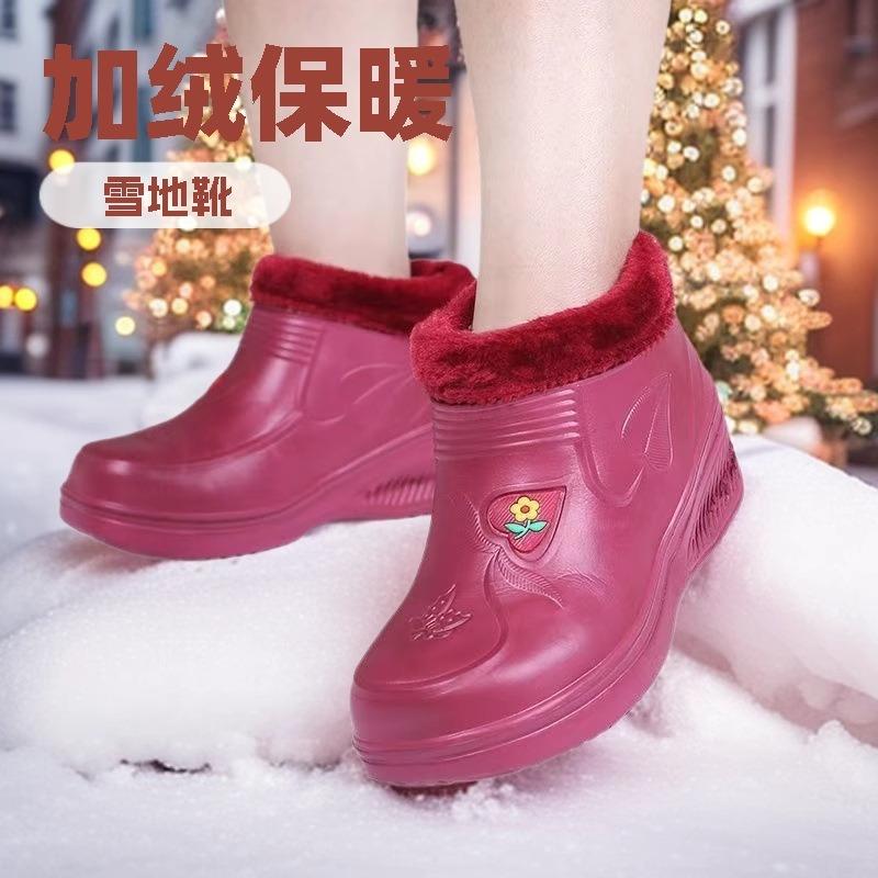 Fleece Men's and Women's Snow Boots Warm Non-slip Rain Boots Laundry Car Wash Kitchen Hygiene Waterproof Rain Shoes Kitchen Work Shoes