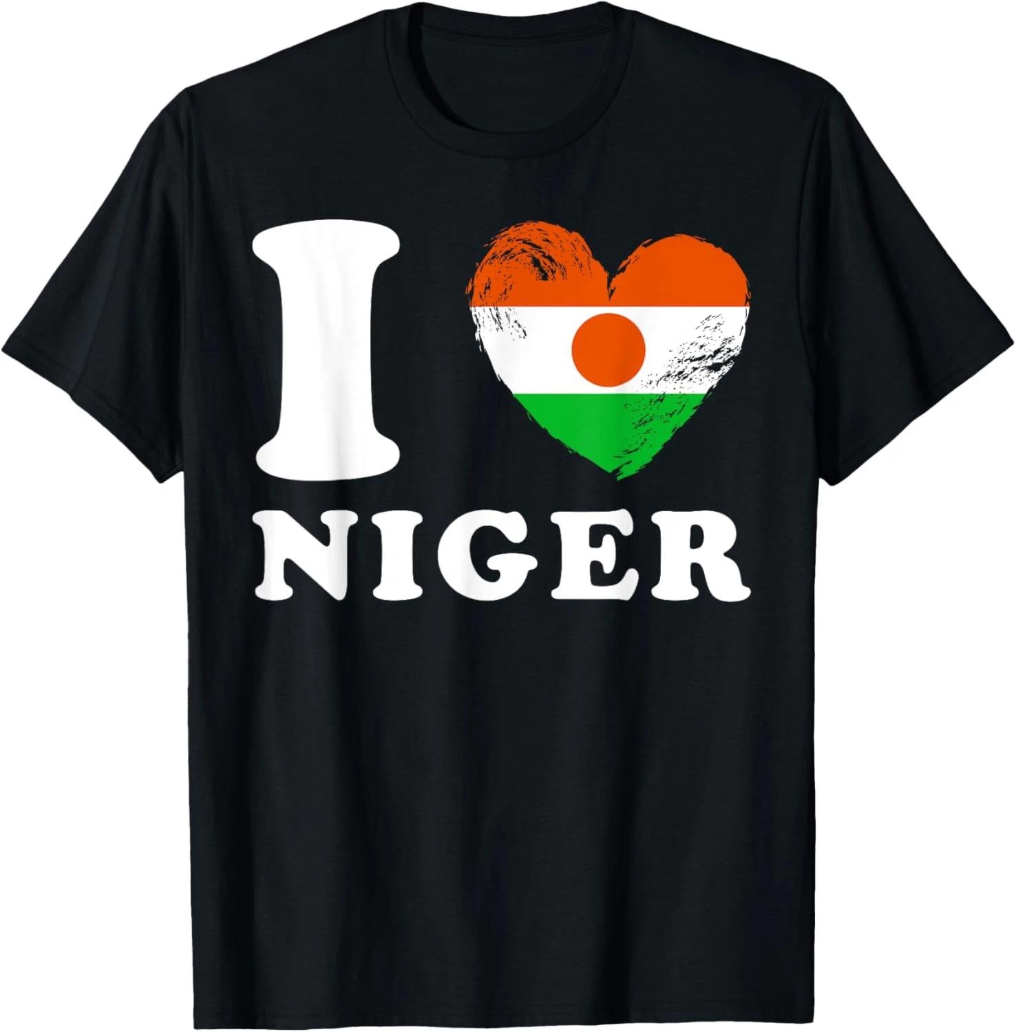 I Love Niger - Heart Flag Niger T shirt 4XL