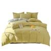 Thickened Imitation Cashmere Four-Piece Set Embroidered Milk Fleece Quilt Cover Coral Fleece Bedding Fleece Sheets