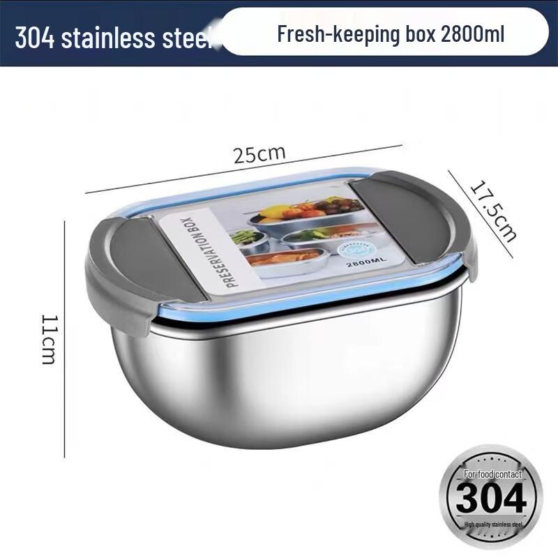 Beiduo Yang Stainless Steel Microwave Food Container