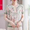 Summer Knitted Ice Silk T-shirt for Middle-Aged and Elderly Women - 2026 Collection