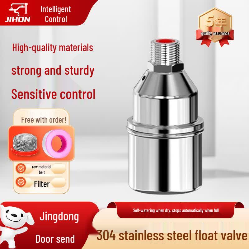 JIHON 304 Stainless Steel Automatic Float Valve