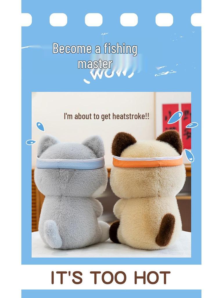 Large Greedy Cat Fishing Plush Doll - Perfect Gift for Kids