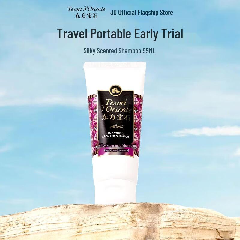 

Tesori D’oriente Tender Floral Silky Shampoo