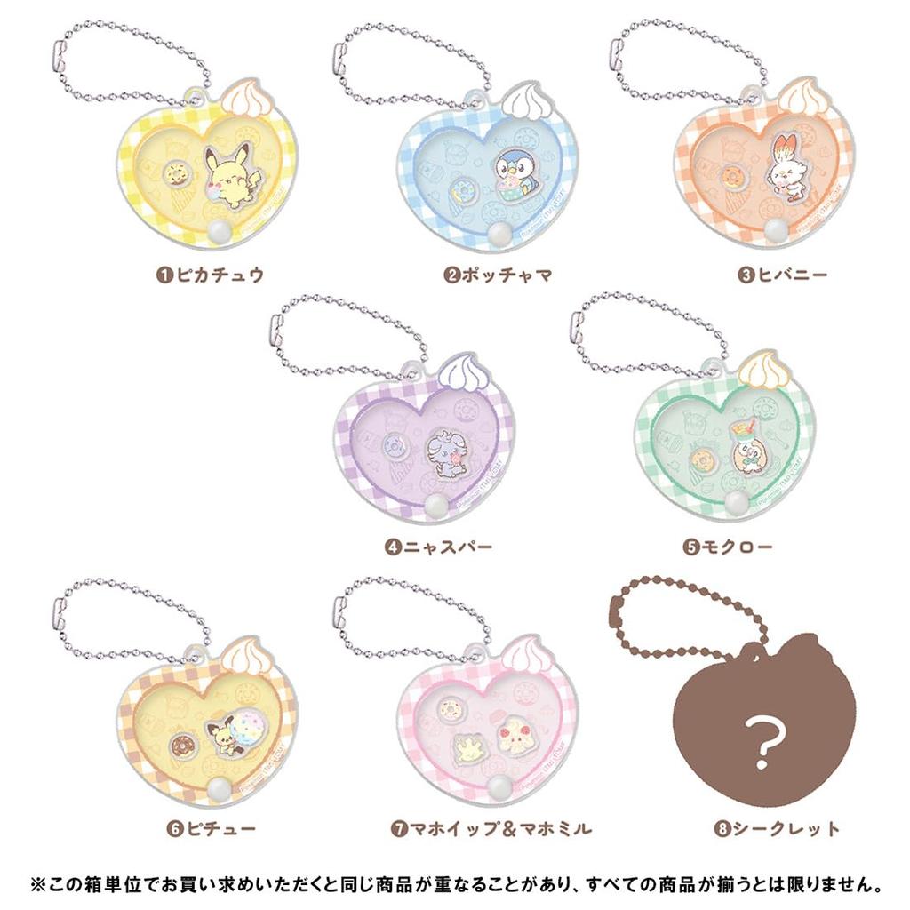 Pocket Monster Pokemon Poke Piece Acrylic Charm Collection BOX Moving ~Sweets shop~