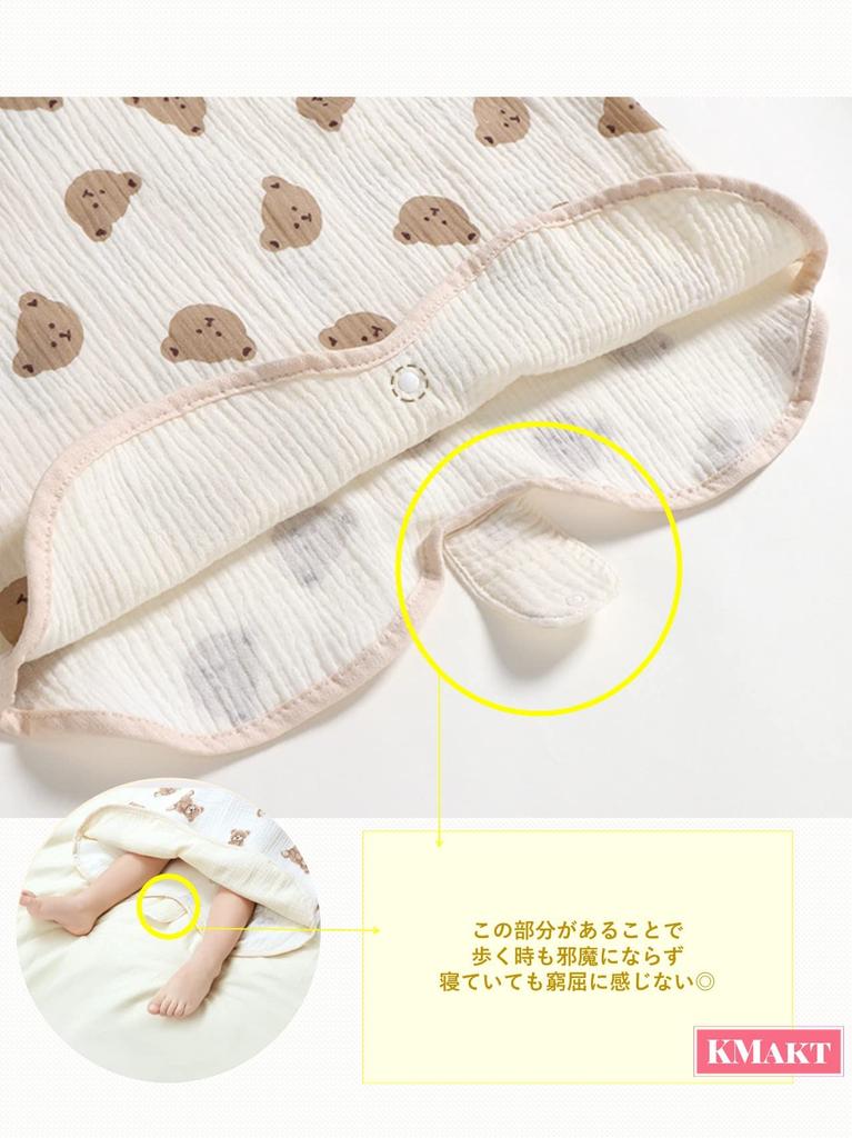 KMakt Ibul Baby for Spring and Can Be Dressed While Ages and 3 Sleeper, Gauze, 100% Cotton, Newborns, Summer, Sleeping, 0, 1, 2, (Large, Rabbit)