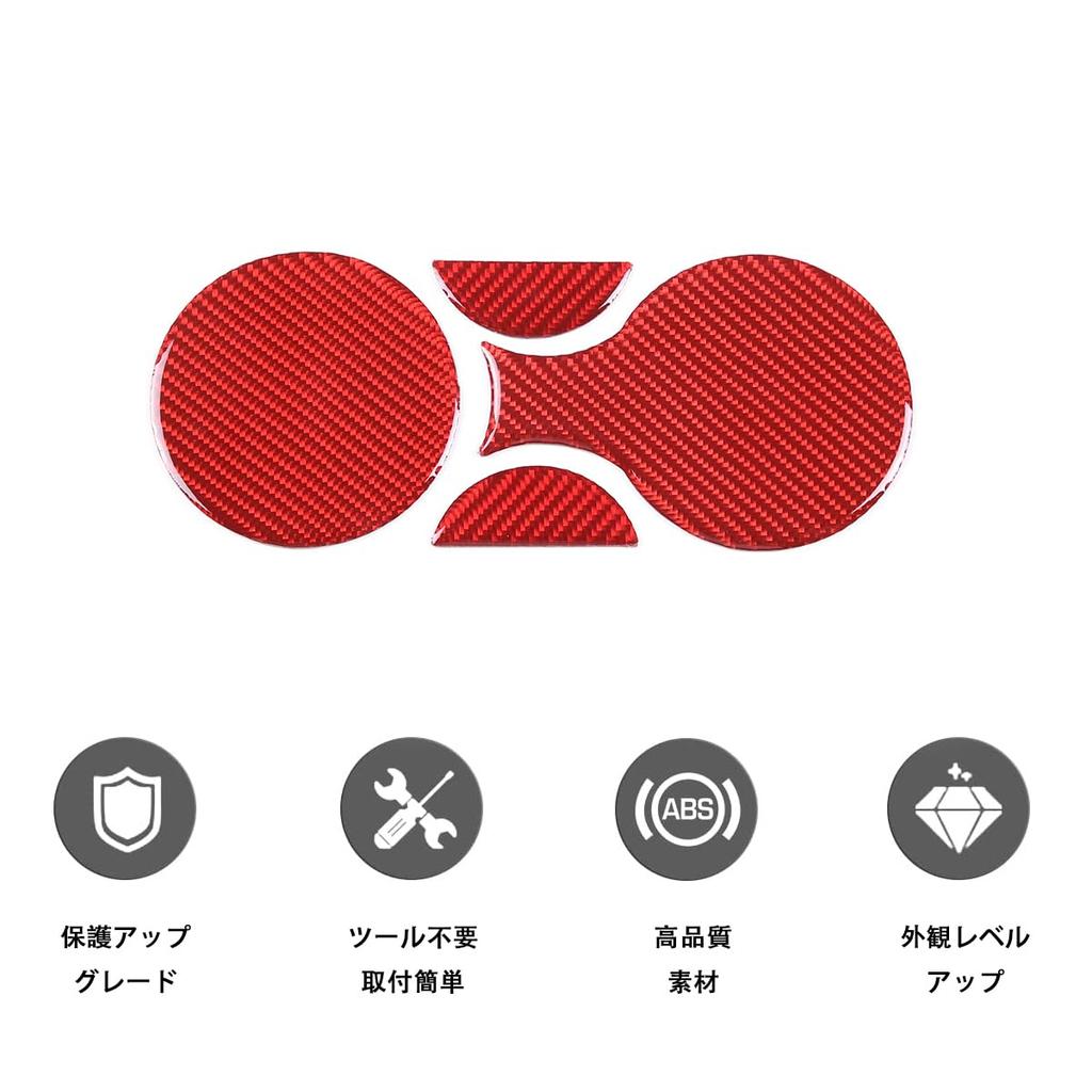 Hcilloend Carbon Fiber Cup Holder Rear Seat Cup Holder Socket Cup Holder and Rear Seat Cup Holder Frames for New Fiat 500 Easy Interior Custom Carbon