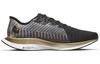 Nike Zoom Pegasus Turbo 2 'Shanghai City Nero Metallico Oro' CQ4811-171
