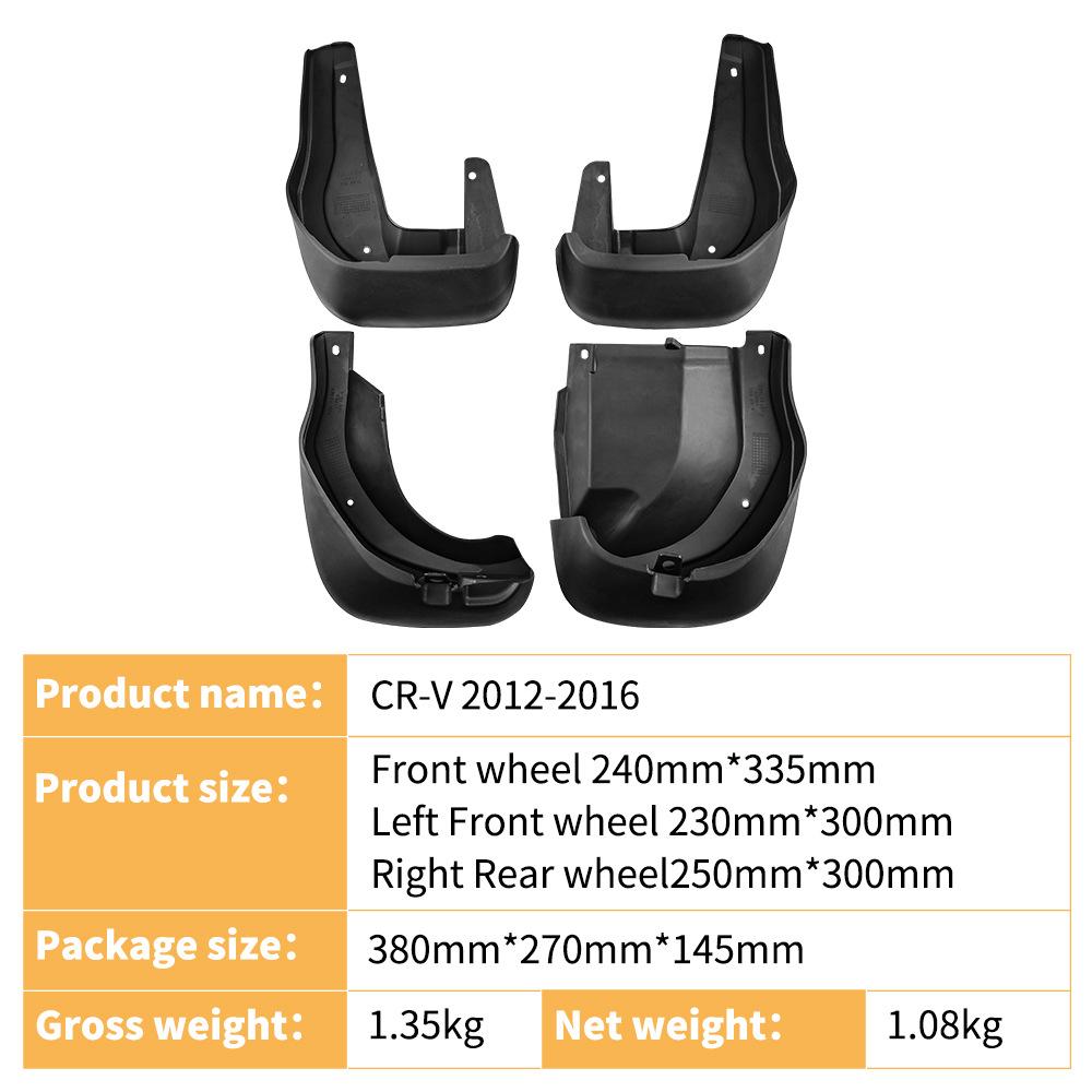 Suitable for Honda CRV 2012-2016 Car Tire Fender, Modified Soft Fender Leather Tile