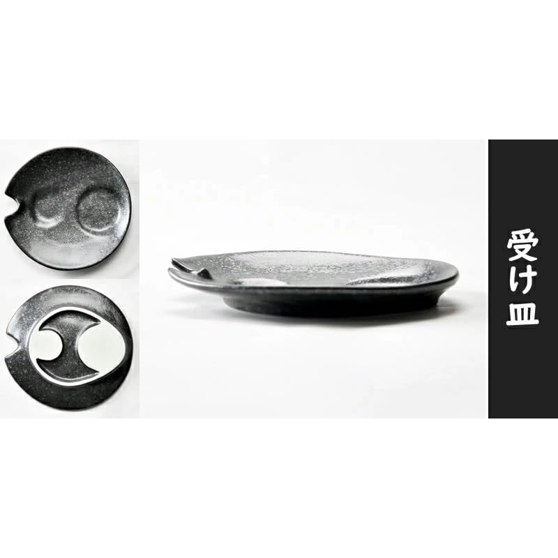 Setomonohonpo Silver Black Shizuru Cold Sake Set