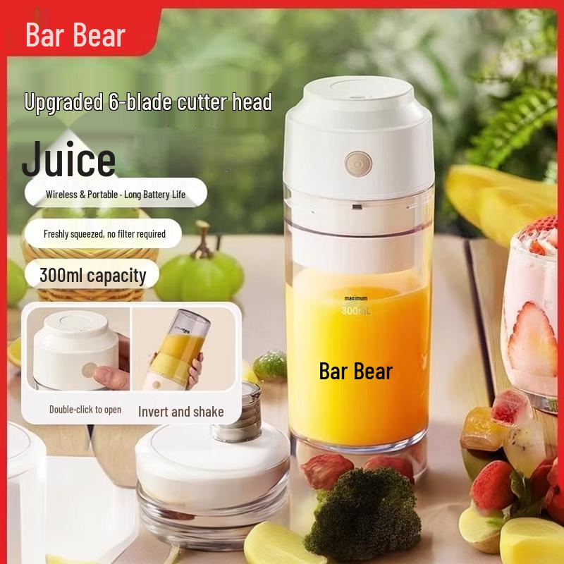 Bear Portable Mini Juicer Cup CN plug (adapter included)