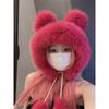 Winter Warme Frauen Flauschigen Gehörschutz Hut Bär Ohren Pom-pom Strap Warme Nachahmung Nerz Haar Süße