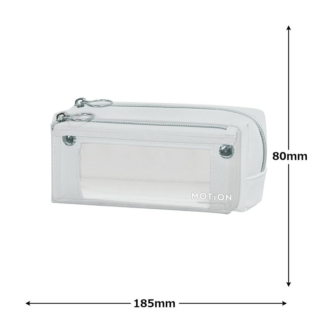 Smart Plus Pen Case MOTiON - Gray, 229973