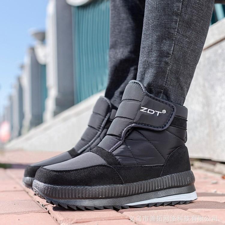 Herren Winterfell ein verdickt gepolstert wasserdicht bequem warm anti kalt leicht Wandern wasserdicht rutschfest dicke Sohle hochschaft Schneestiefel