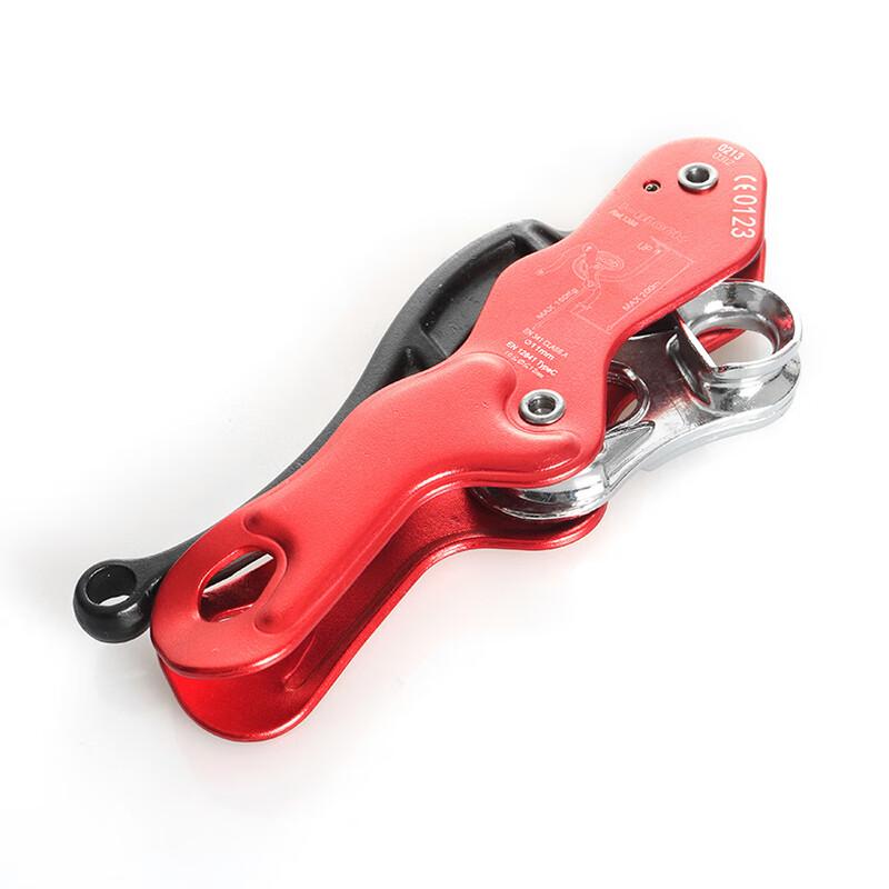 OLOMM Outdoor Mountaineering Descender 1
