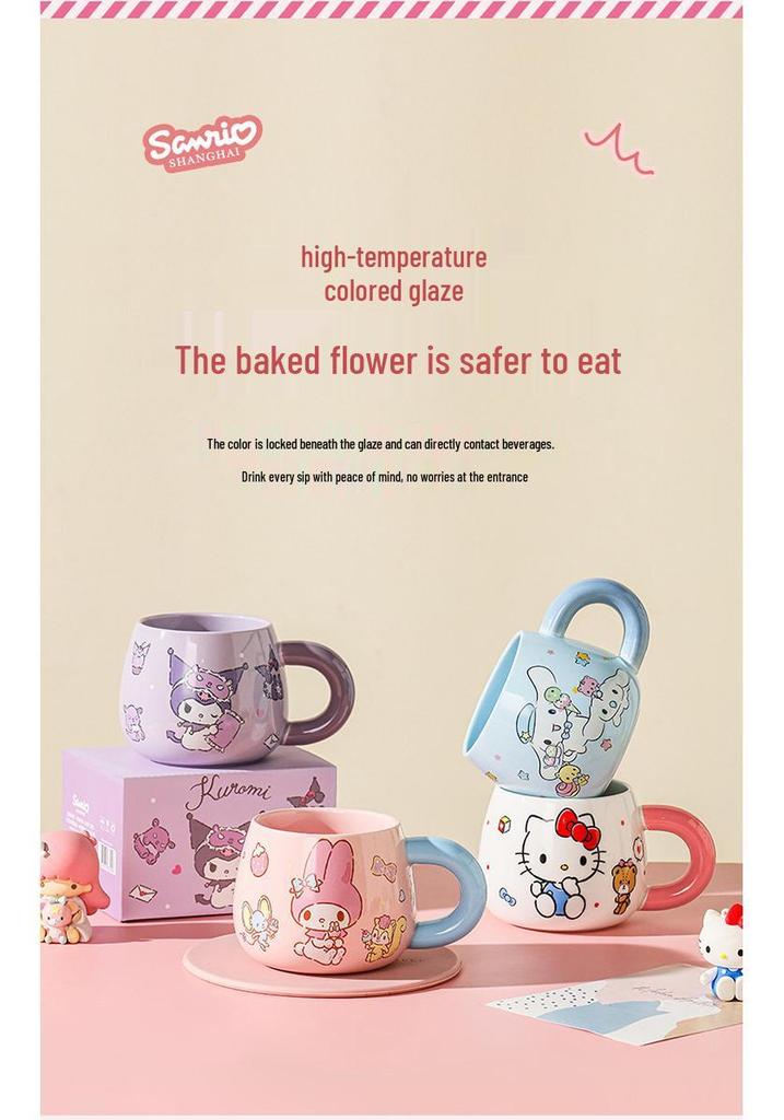 Sanrio Cartoon Girl Ceramic Mug Gift Set