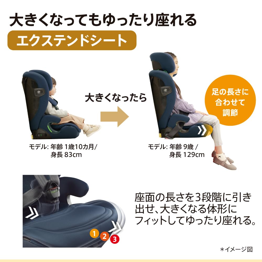 Aprica ReRide AB Child & Junior Seat with ISOFIX Mounting, Ages 15 Months To 12 Years, R129 Compliant, Long-Use Child Seat (Black) [2025 Model]