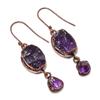 Amethyst Earrings Gemstone Jewelry, Copper Electroformed Silver Earrings, Gift For Women Handmade Earrings