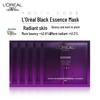 L'Oreal Youth Code Black Essence Fresh Mask
