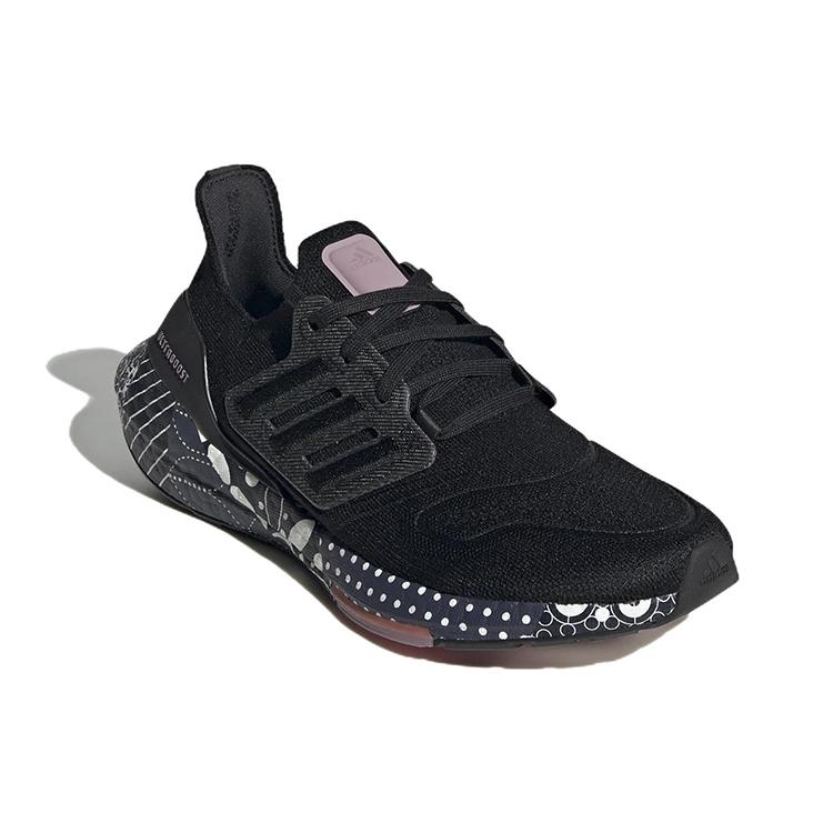 Nuevo Adidas UltraBoost 22 'Black Mandala' Mujer GW6914
