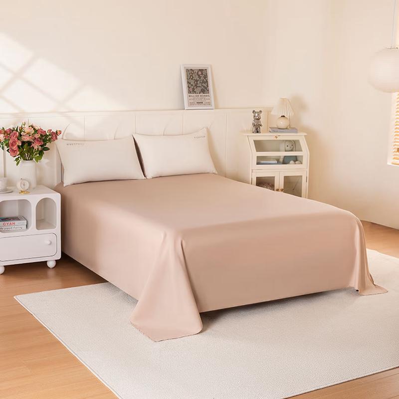 Shengfuni Goodnight Whispers Embroidered Four-Piece Bedding Set