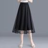 Women's High Waist Polka Dot Mesh Midi Skirt