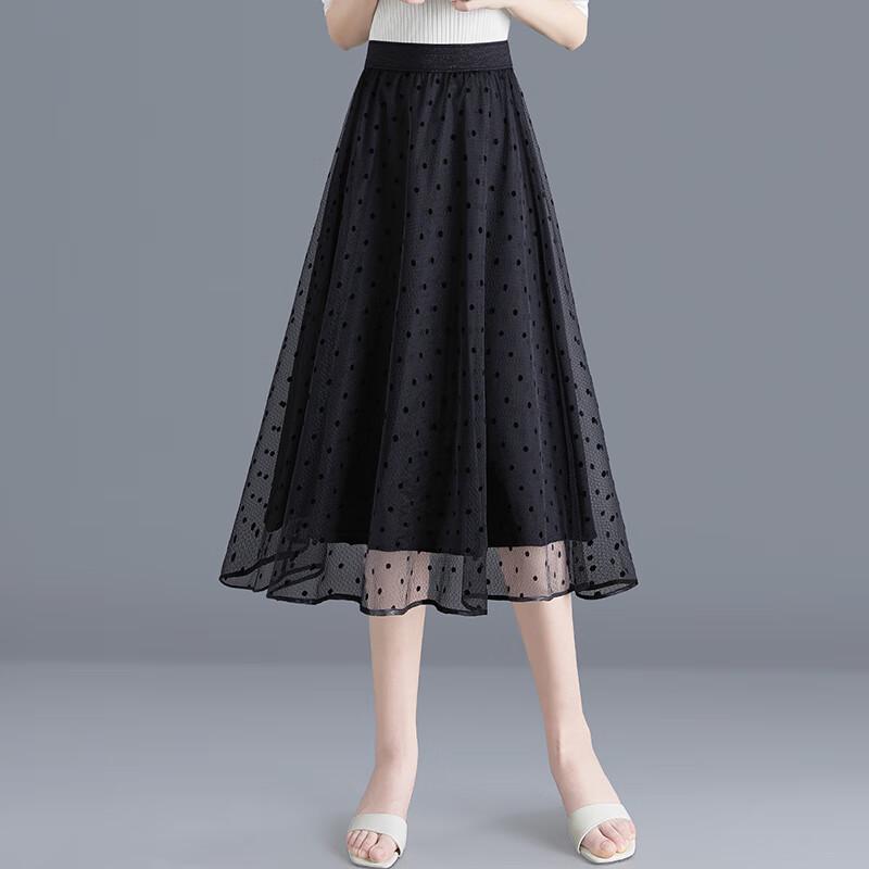 Women's High Waist Polka Dot Mesh Midi Skirt