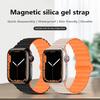 Silicone Magnetic Band for Apple Watch Ultra 3 2 49mm 45mm 44mm 40mm 41mm Adjustable Sport Strap iwatch 10 9 8 se 4 6 5 bracelet