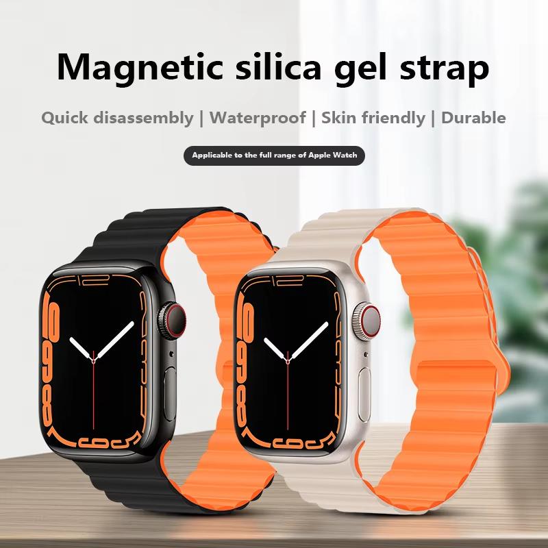 Silicone Magnetic Band for Apple Watch Ultra 3 2 49mm 45mm 44mm 40mm 41mm Adjustable Sport Strap iwatch 10 9 8 se 4 6 5 bracelet