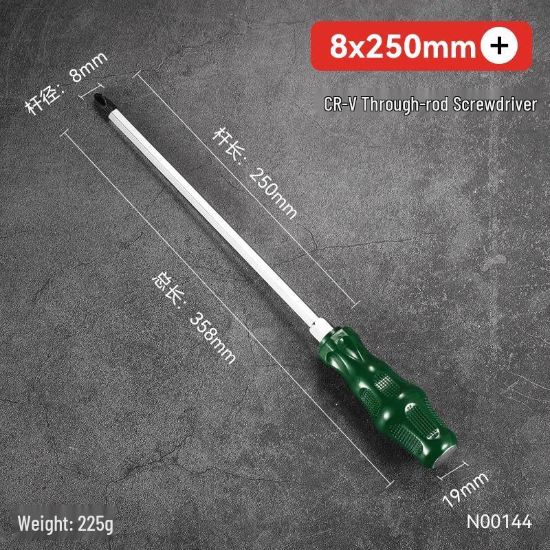 Durable One-Piece Magnetic Torx & Phillips Screwdriver and Pry Bar: High Hardness, Hammer-Ready Flat-Head Design