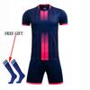 Boys Football Jersey Tracksuit Child Soccer Sports Uniforms Kids Play Ball Sportswear Kits Vest Children's Football Suit Socks 1