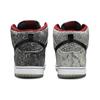 Nike Sb Dunk High Premium Salt Stain 313171-024
