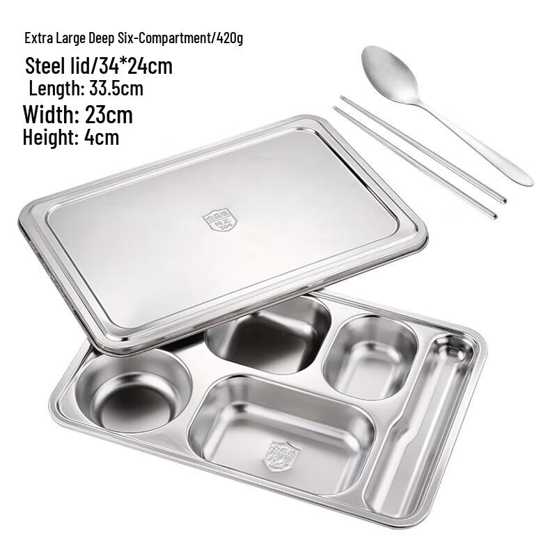 

Stainless Steel Divided Lunch Box with Lid (2-Pack)