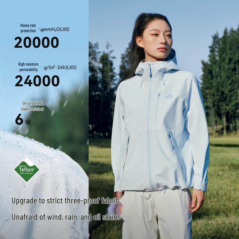 Pelliot Shan Ye 2.0 Hardshell Outdoor Jacket