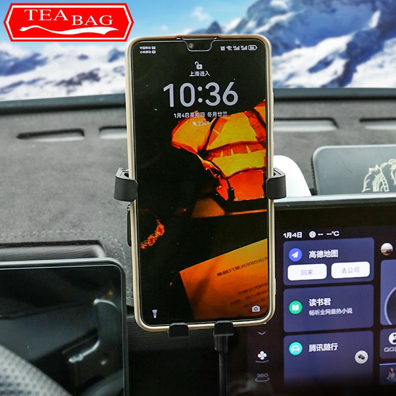 For GWM Haval H5 II 2nd Gen 2023 2024 Car Mobile Phone Holder Central Control Display Screen Mount Bracket Stand Accessories