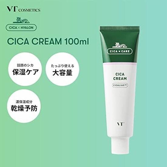 VTCOSMETICS Cica Cream 100ml Large Capacity Moisturizing Sensitive Skin Dry Skincare Roughness