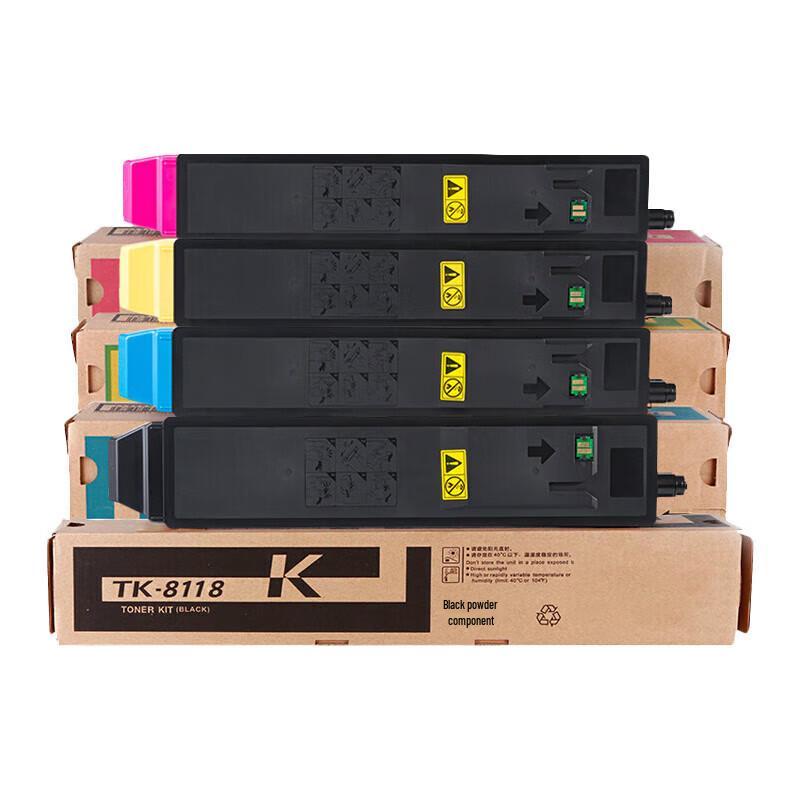 K-8118 Compatible Toner Cartridge 4-Color Set for Kyocera M8124cidn