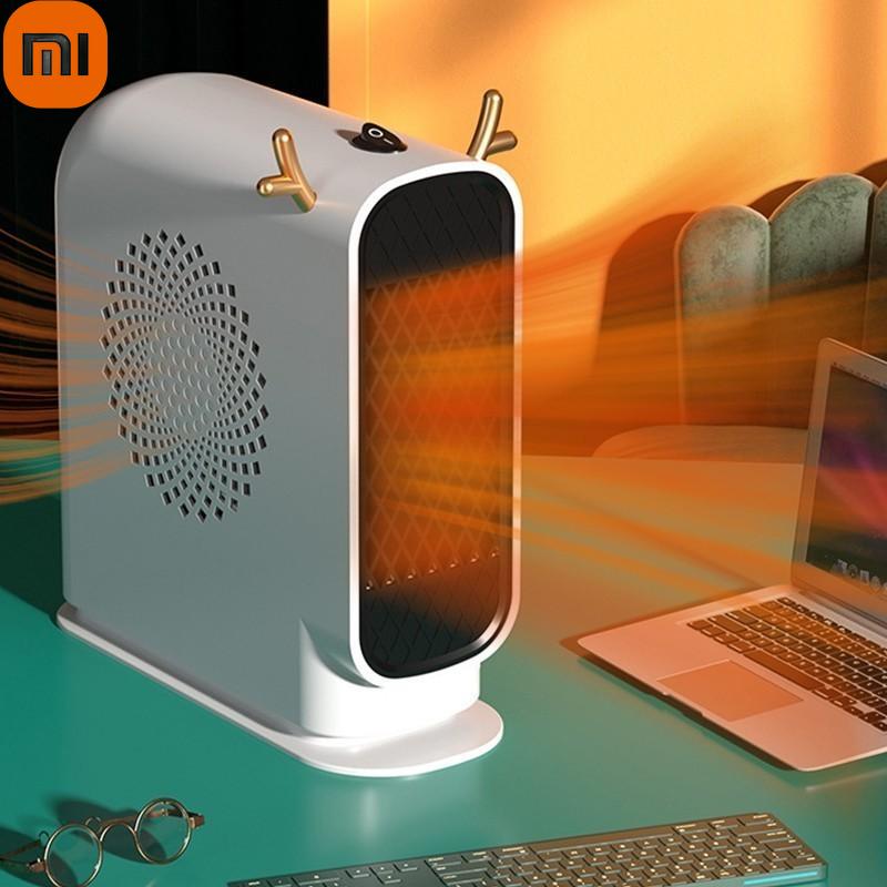 

Электрический тепловентилятор Xiaomi 220 В, Безопасность, Энергосбережение, Тихий, Бытовой обогреватель, Вентилятор, Отопительная печь, Зимняя грелка, Обогреватель, В помещении, Офис, Спальня