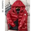Mens Shiny Puffer Jacket Winter Thick Hooded Coat Couple Streetwear