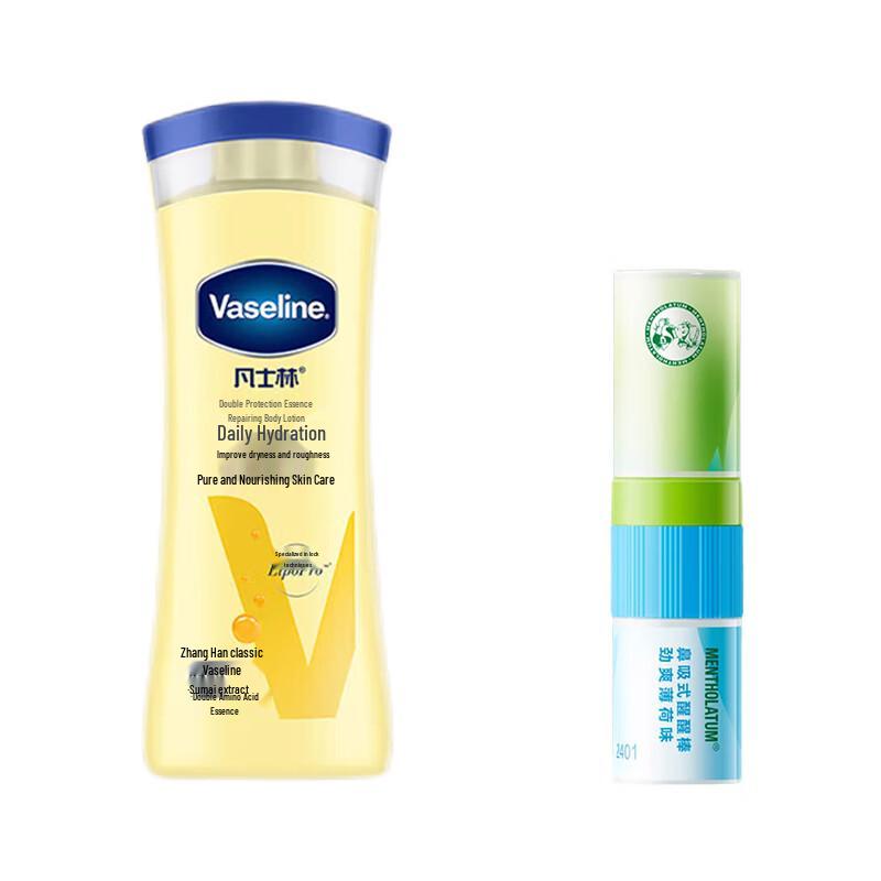 Vaseline Intensive Care Body Lotion 200ML & Refreshing Inhaler Stick