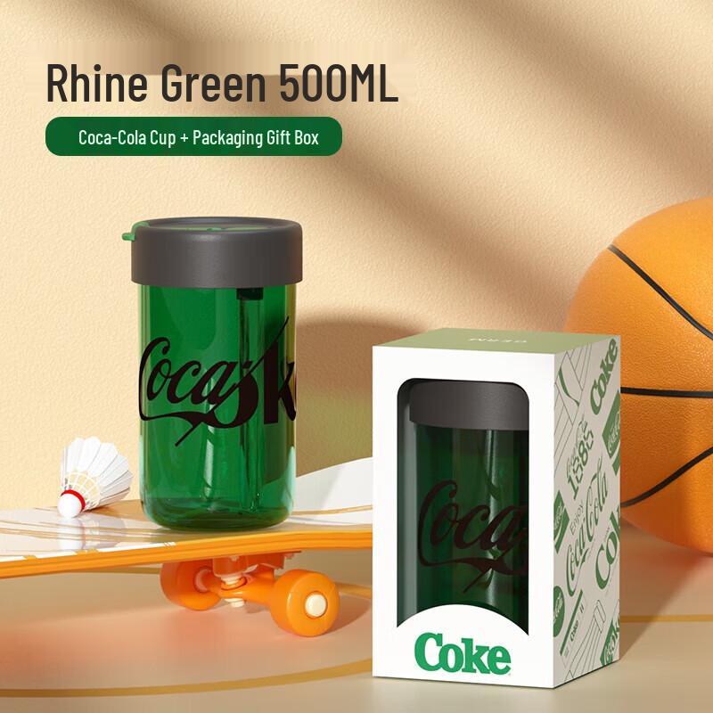 Портативный стакан с трубочкой Germ Coca-Cola, совместный бренд