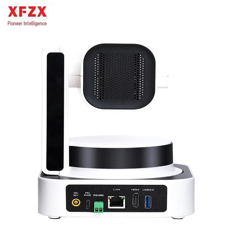 

XFZX XF-PD12 4K UHD Video Conference Camera with 12x Optical Zoom (CN version)
